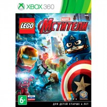 LEGO Marvel Мстители [Xbox 360]